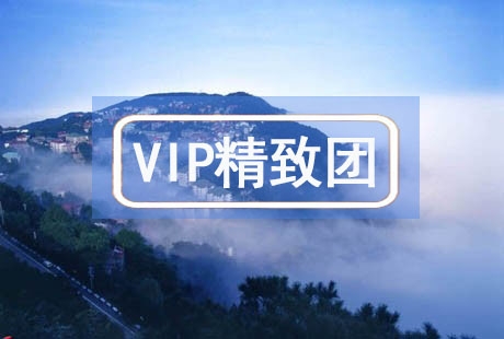 VIP【流金歲月】南昌廬山共青城 4日游贈(zèng)送滕王閣游輪，賞贛江吉尼斯燈光秀